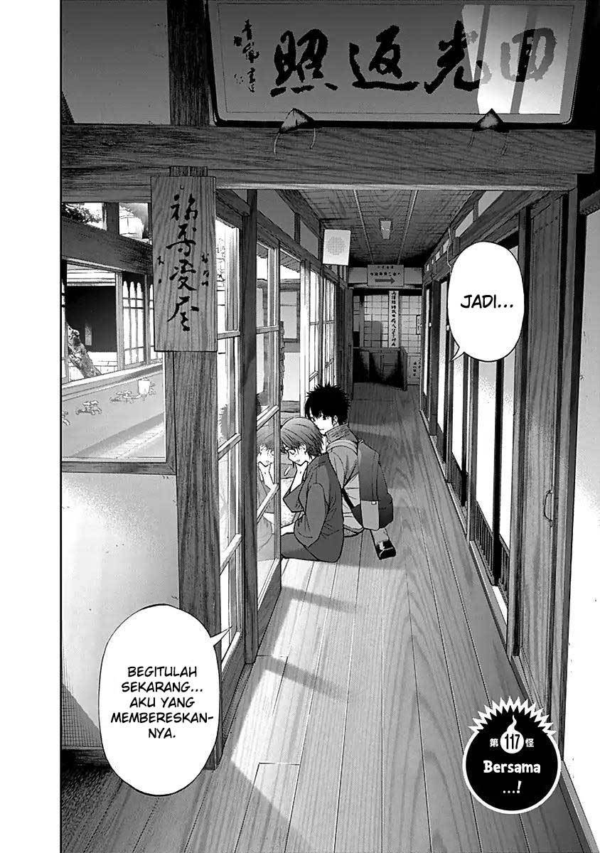 Youkai Shoujo: Monsuga chapter 117