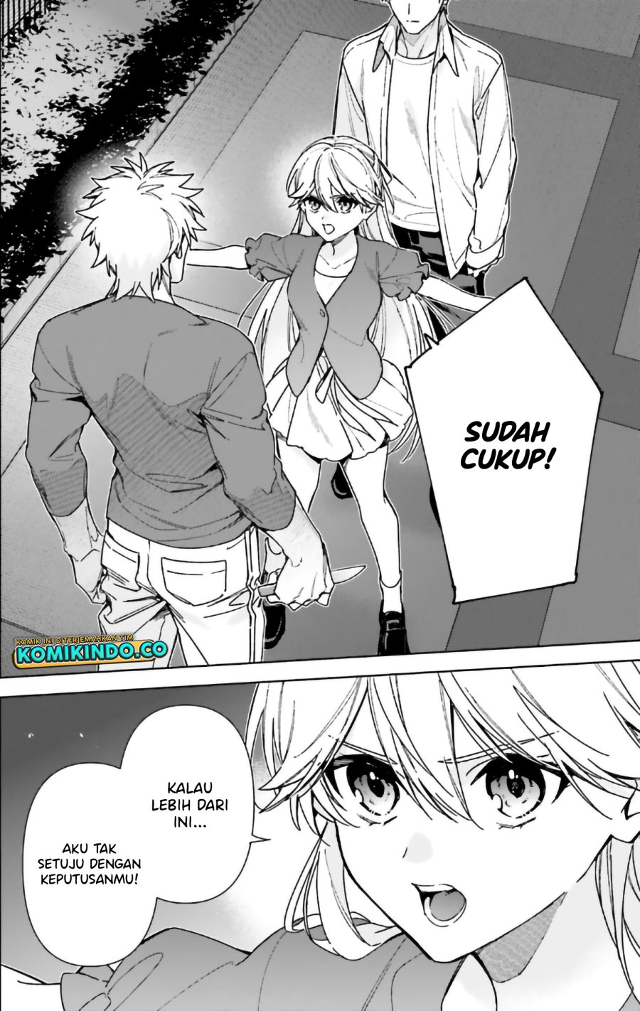 Youkoso Jitsuryoku Shijou Shugi no Kyoushitsu e: 2-nensei-hen chapter 17