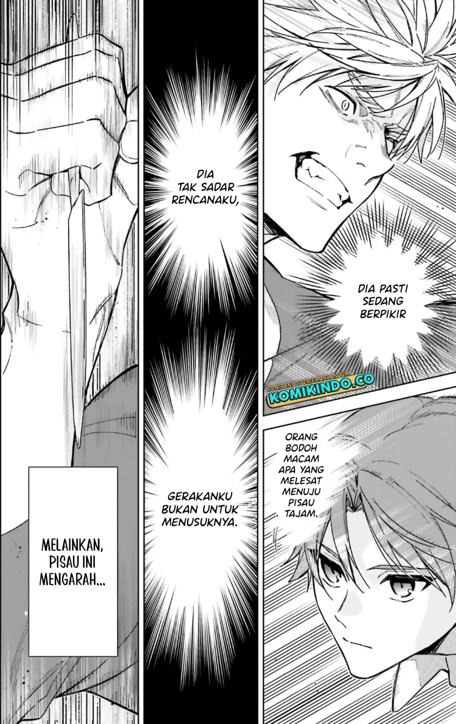Youkoso Jitsuryoku Shijou Shugi no Kyoushitsu e: 2-nensei-hen chapter 17