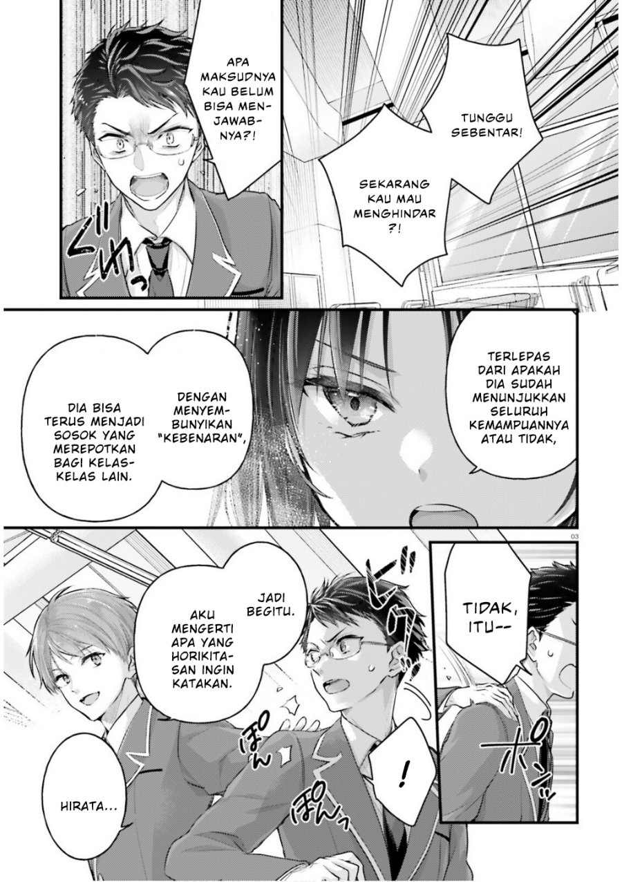 Youkoso Jitsuryoku Shijou Shugi no Kyoushitsu e 2-nensei-hen 2nd Stage chapter 3