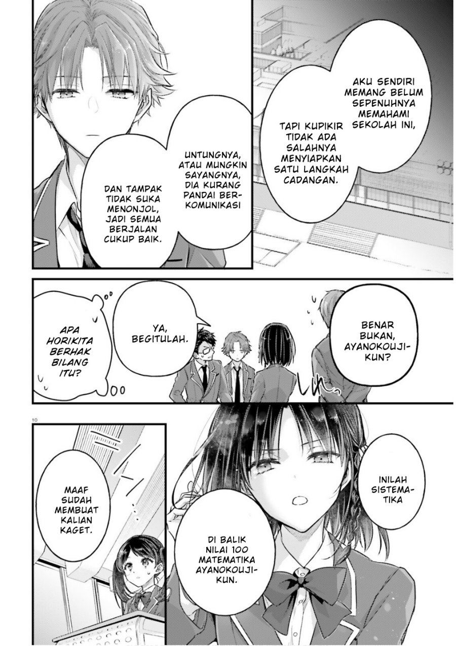 Youkoso Jitsuryoku Shijou Shugi no Kyoushitsu e 2-nensei-hen 2nd Stage chapter 3