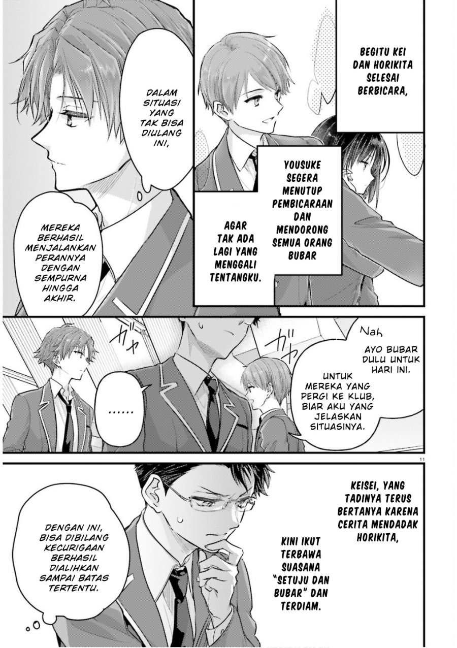 Youkoso Jitsuryoku Shijou Shugi no Kyoushitsu e 2-nensei-hen 2nd Stage chapter 3