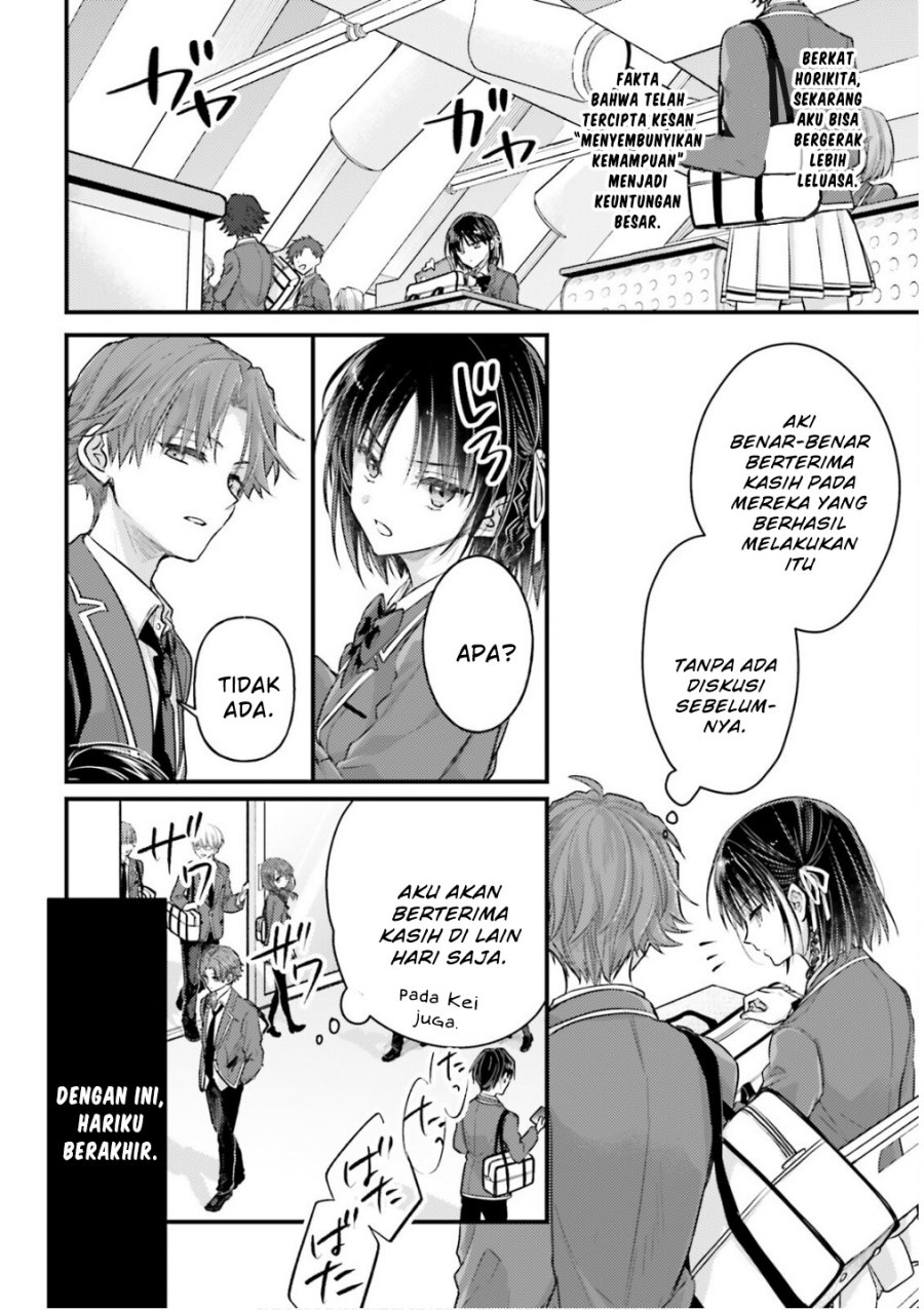 Youkoso Jitsuryoku Shijou Shugi no Kyoushitsu e 2-nensei-hen 2nd Stage chapter 3