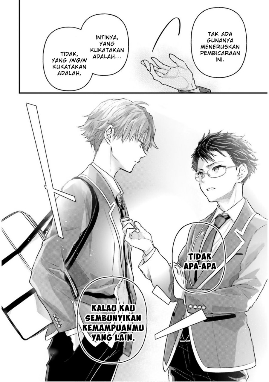 Youkoso Jitsuryoku Shijou Shugi no Kyoushitsu e 2-nensei-hen 2nd Stage chapter 3