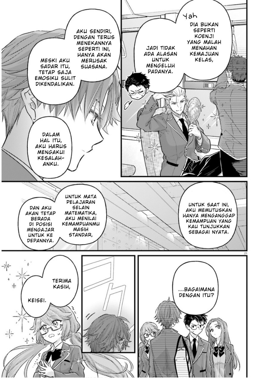 Youkoso Jitsuryoku Shijou Shugi no Kyoushitsu e 2-nensei-hen 2nd Stage chapter 3