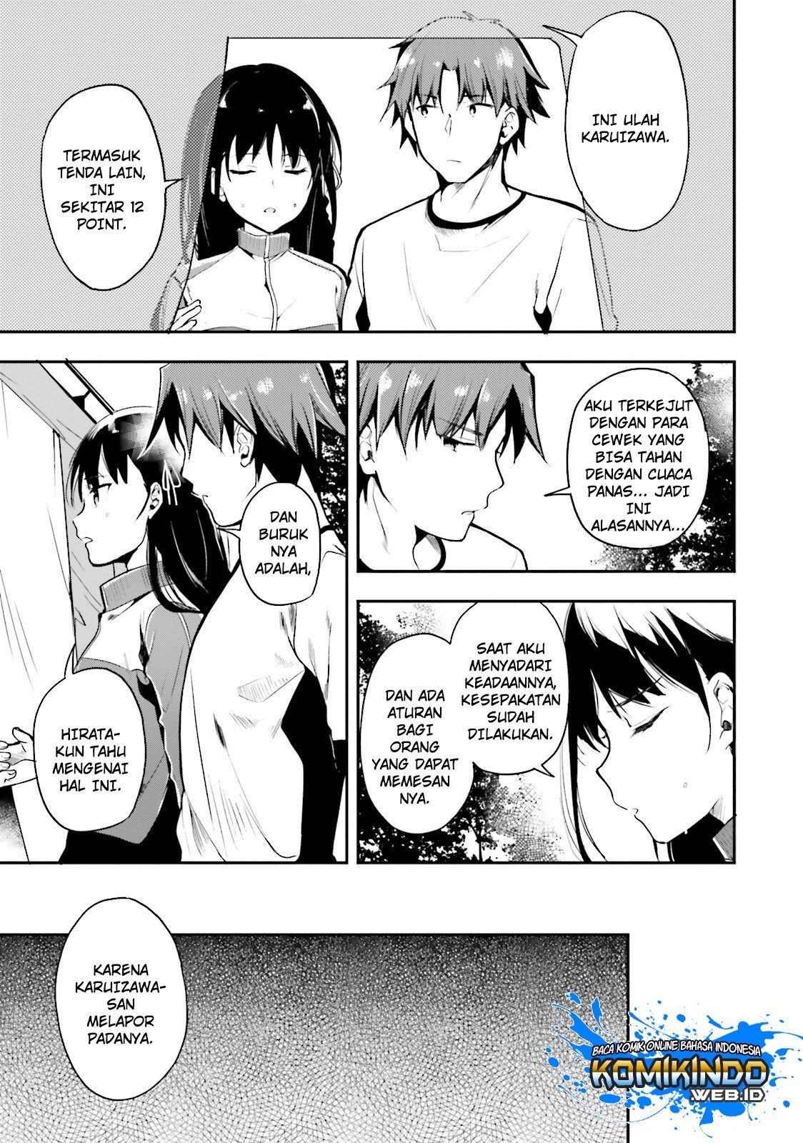 Youkoso Jitsuryoku Shijou Shugi no Kyoushitsu e chapter 22