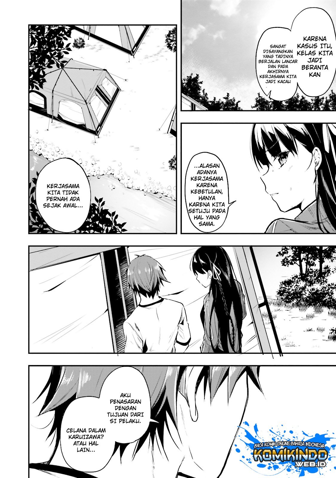 Youkoso Jitsuryoku Shijou Shugi no Kyoushitsu e chapter 22