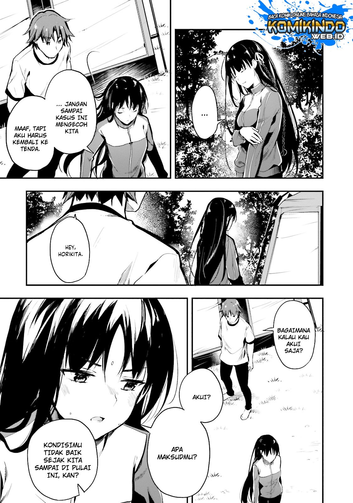 Youkoso Jitsuryoku Shijou Shugi no Kyoushitsu e chapter 22
