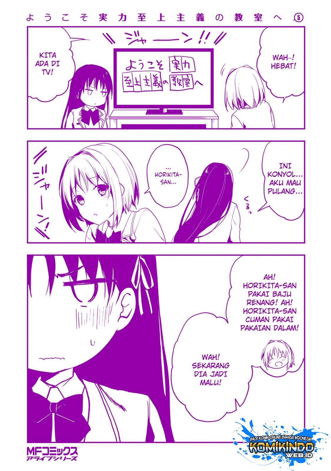 Youkoso Jitsuryoku Shijou Shugi no Kyoushitsu e chapter 22