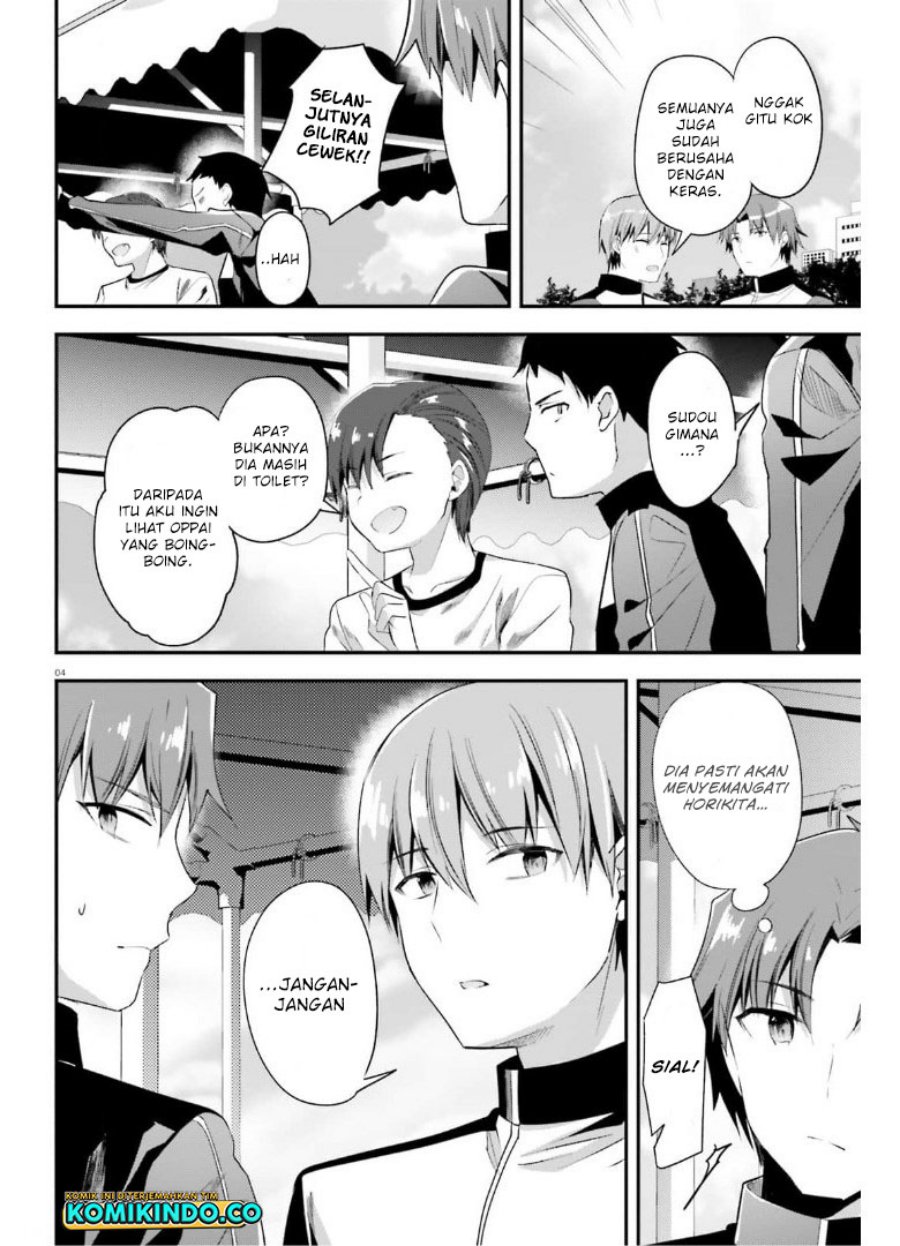Youkoso Jitsuryoku Shijou Shugi no Kyoushitsu e chapter 64