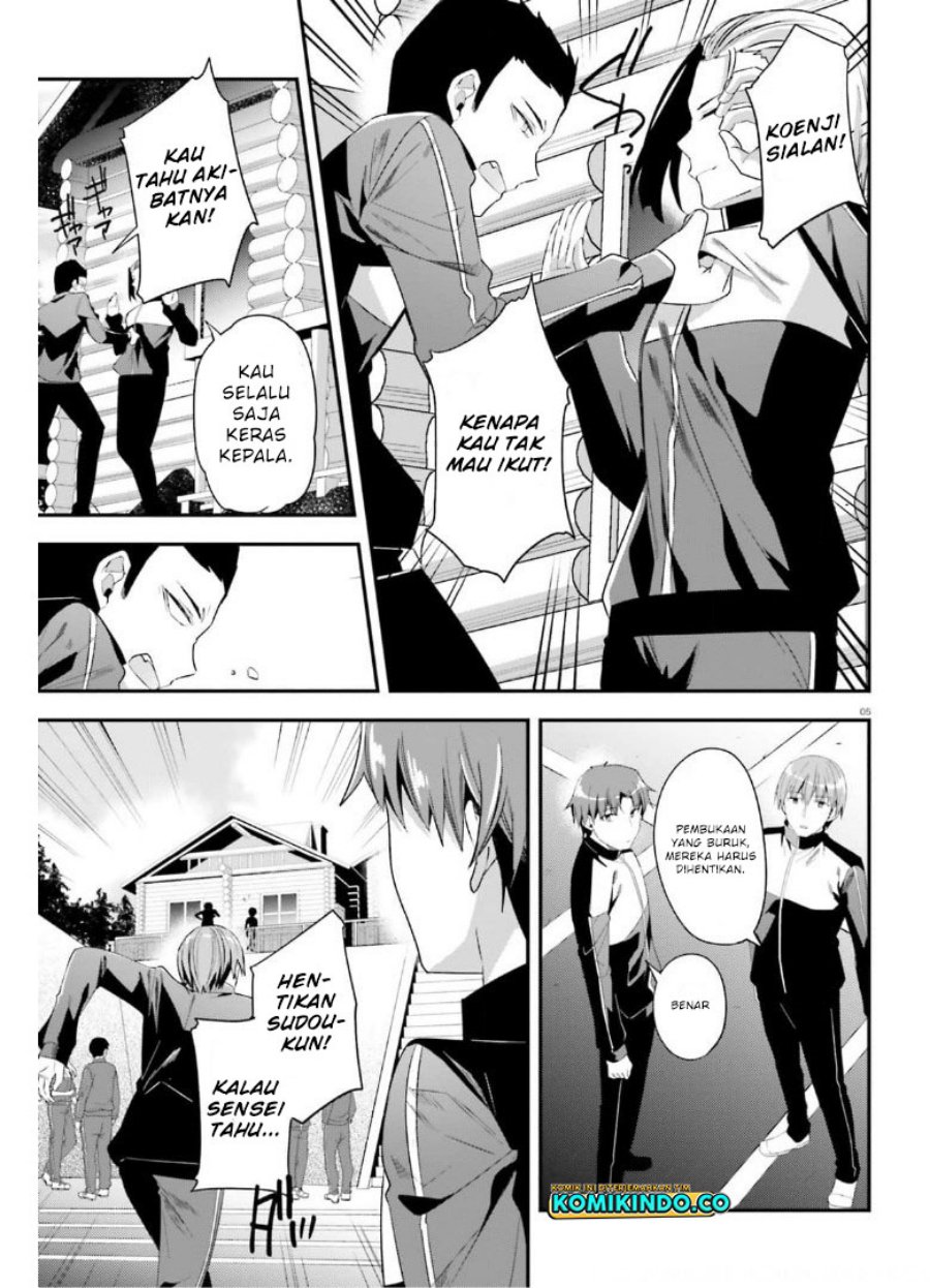 Youkoso Jitsuryoku Shijou Shugi no Kyoushitsu e chapter 64