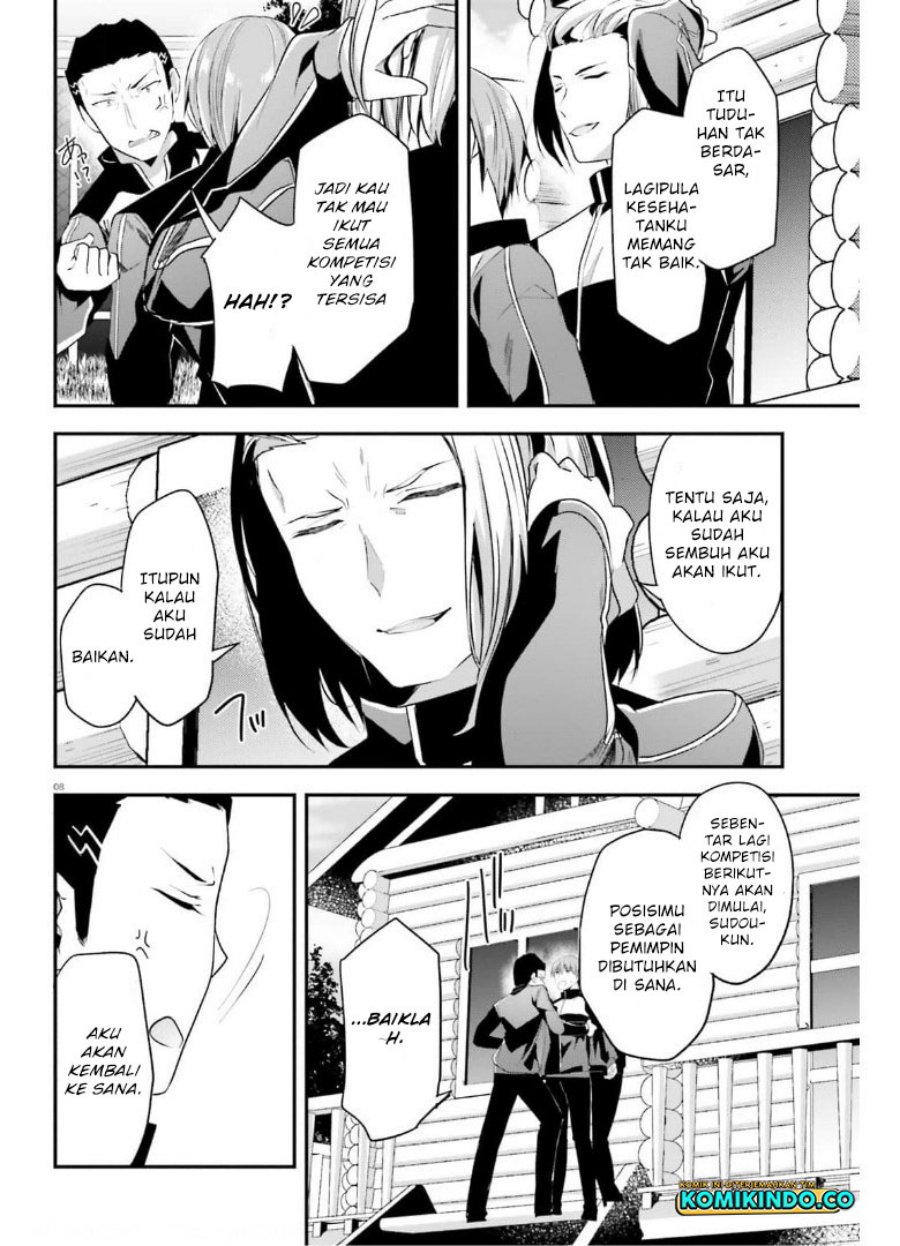 Youkoso Jitsuryoku Shijou Shugi no Kyoushitsu e chapter 64