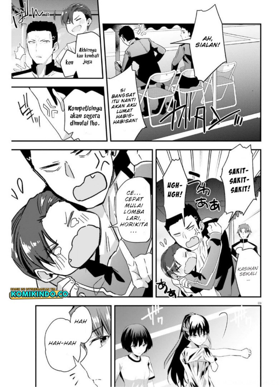 Youkoso Jitsuryoku Shijou Shugi no Kyoushitsu e chapter 64