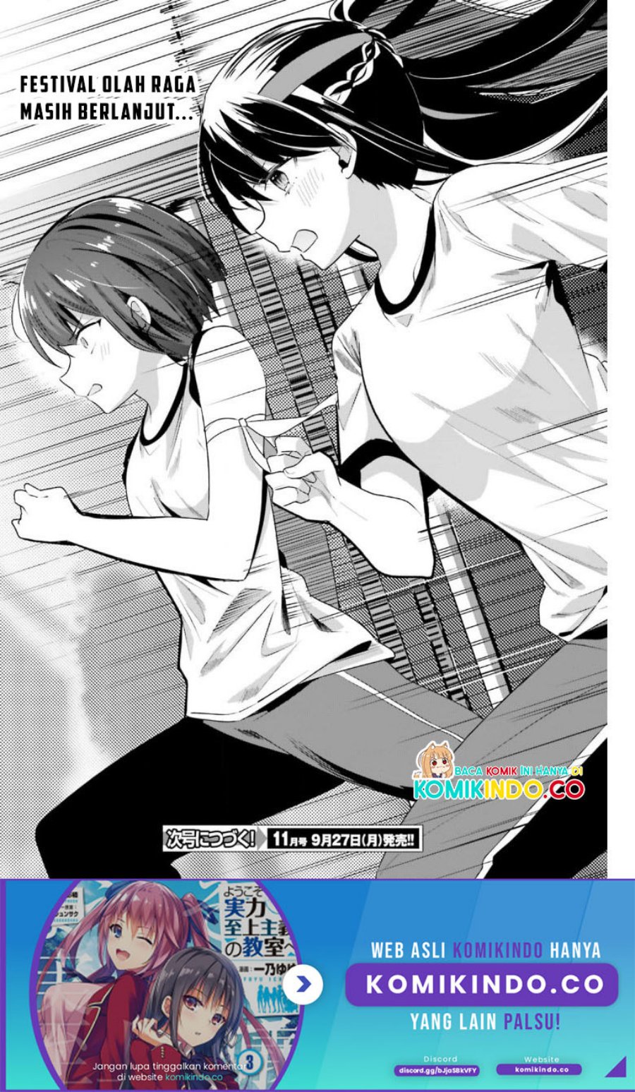 Youkoso Jitsuryoku Shijou Shugi no Kyoushitsu e chapter 64