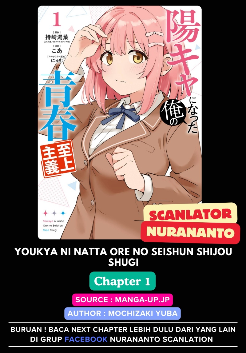 Youkya ni Natta Ore no Seishun Shijou Shugi Chapter 01 Bahasa Indonesia
