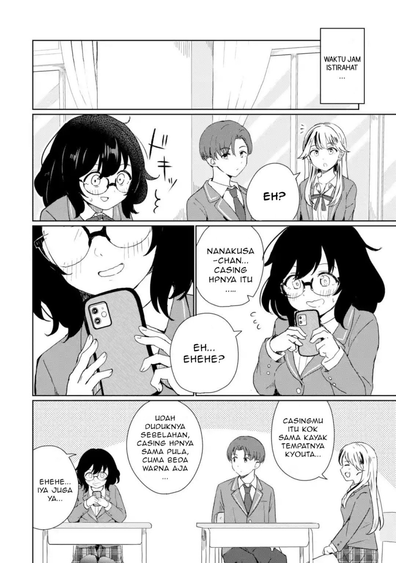 Youkya ni Natta Ore no Seishun Shijou Shugi Chapter 01 Bahasa Indonesia