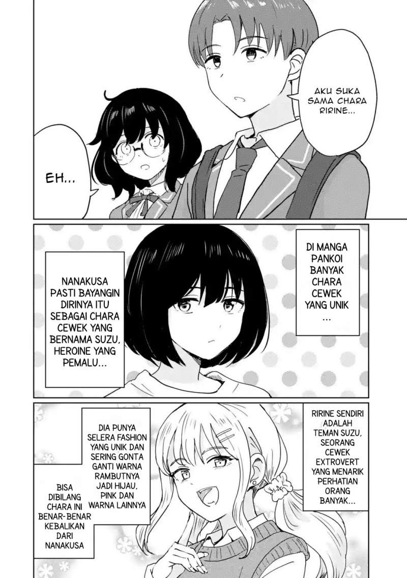 Youkya ni Natta Ore no Seishun Shijou Shugi Chapter 01 Bahasa Indonesia