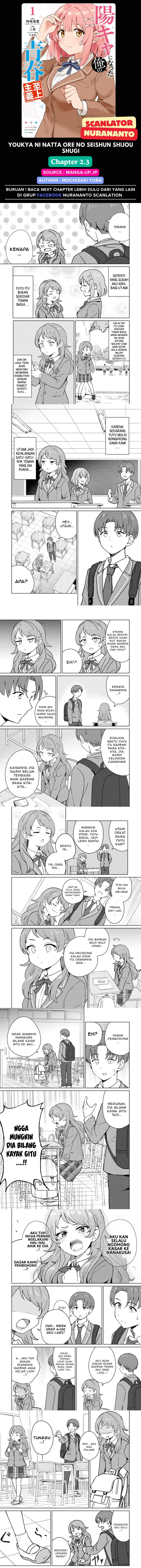 Youkya ni Natta Ore no Seishun Shijou Shugi Chapter 02.3 Bahasa Indonesia