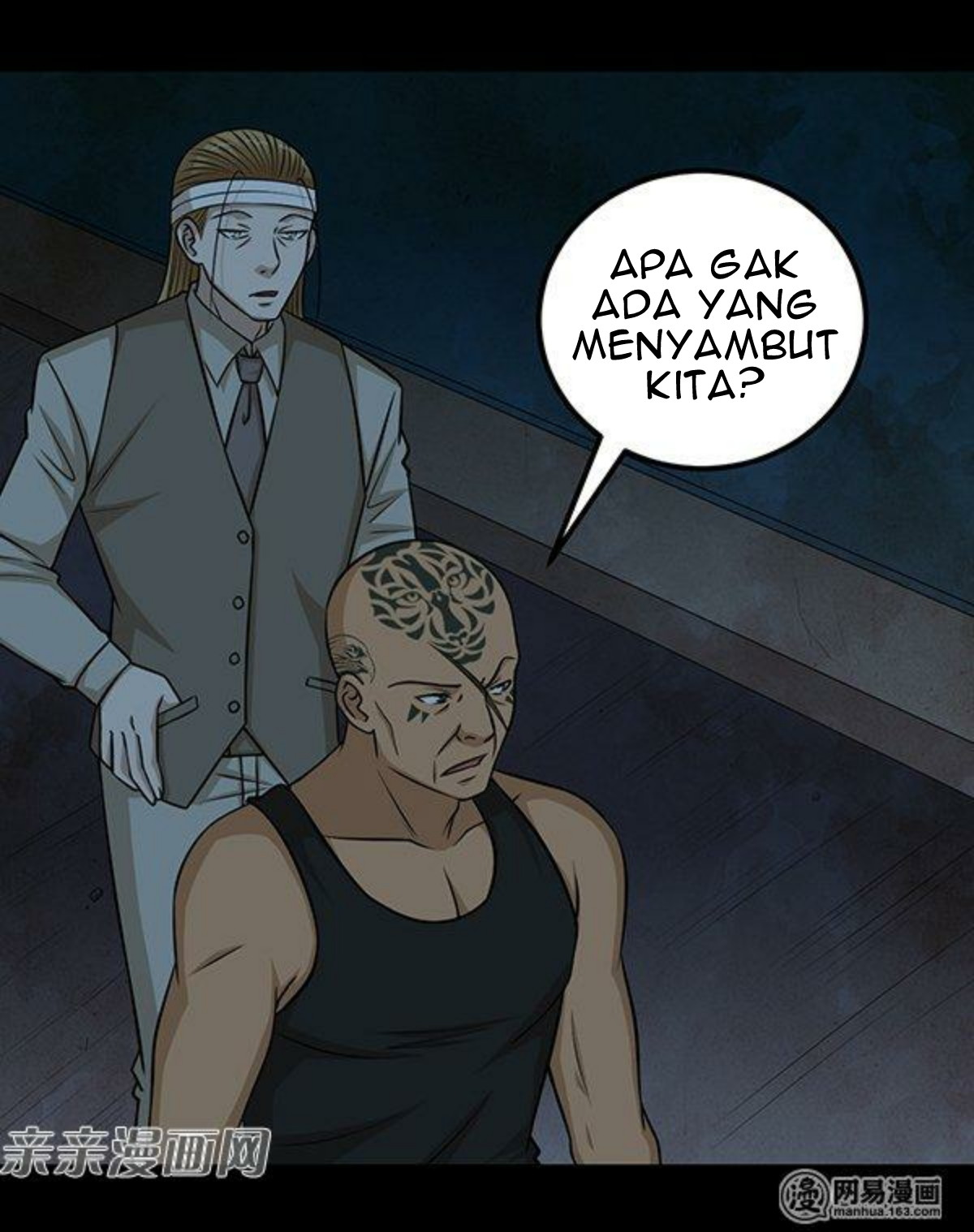 Young Master Return to 16 (The Gangster Boss Is 16 Again) chapter 57