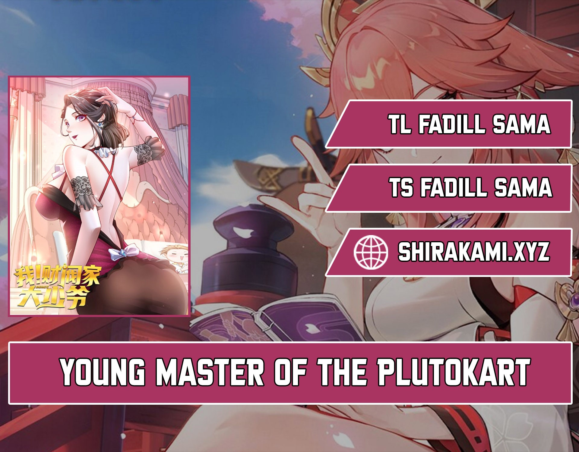 Young Master Of The Plutokart chapter 79