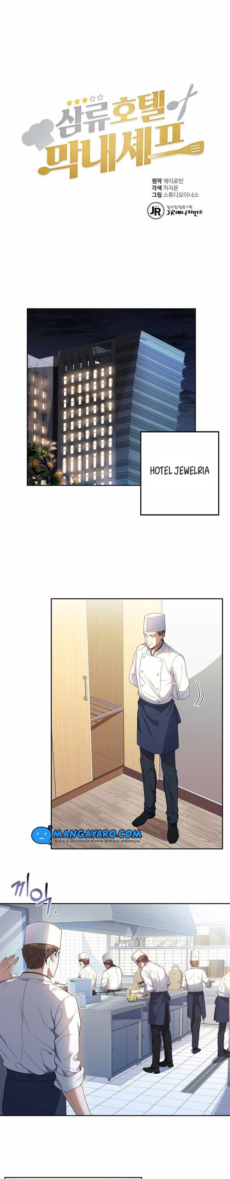 Youngest Chef From the 3rd Rate Hotel chapter 4