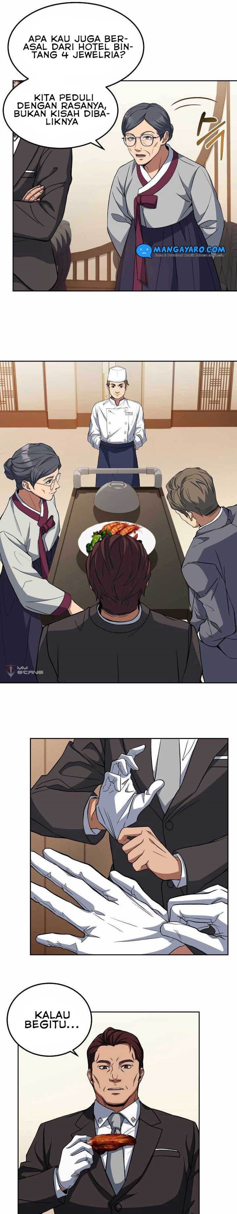 Youngest Chef From the 3rd Rate Hotel chapter 14
