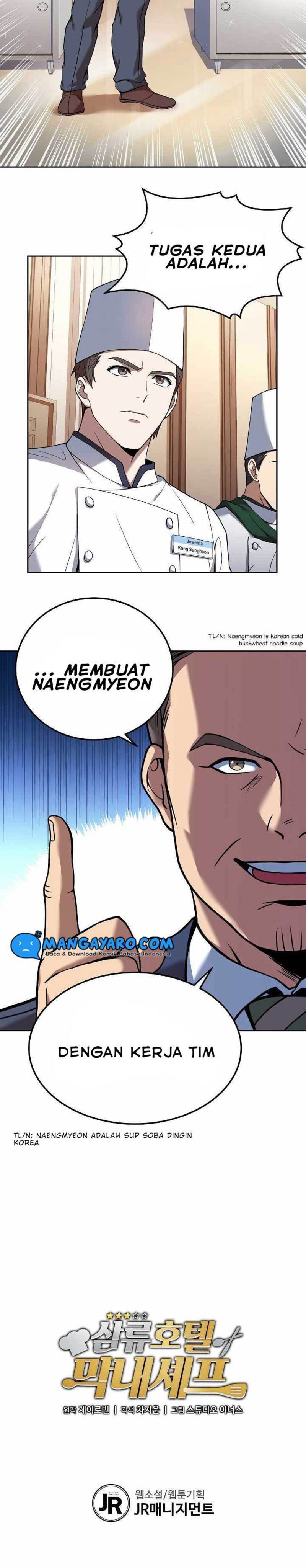 Youngest Chef From the 3rd Rate Hotel chapter 14