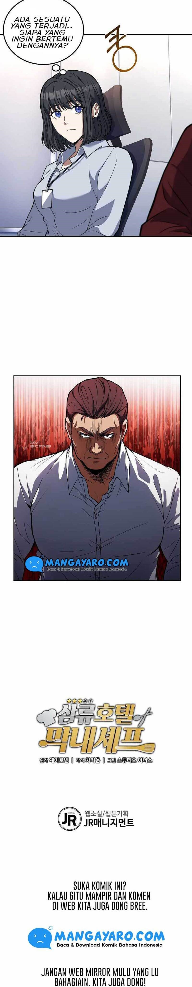 Youngest Chef From the 3rd Rate Hotel chapter 18