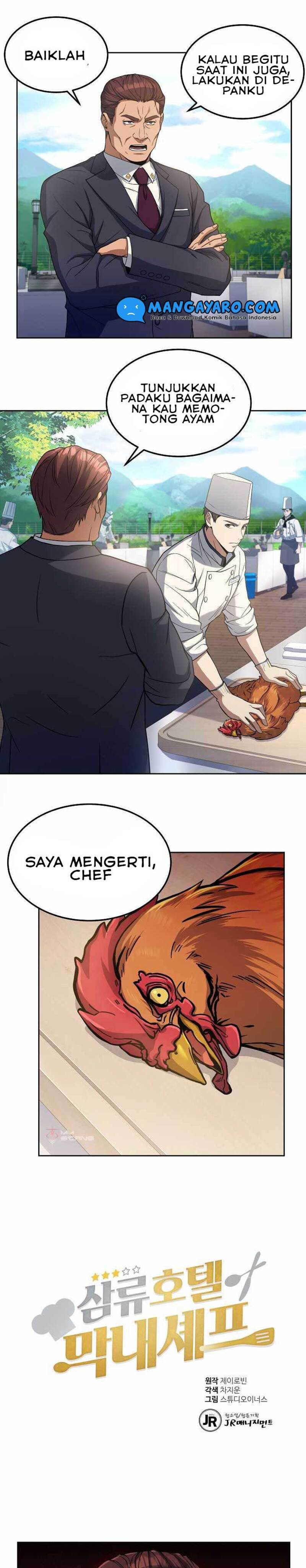 Youngest Chef From the 3rd Rate Hotel chapter 22