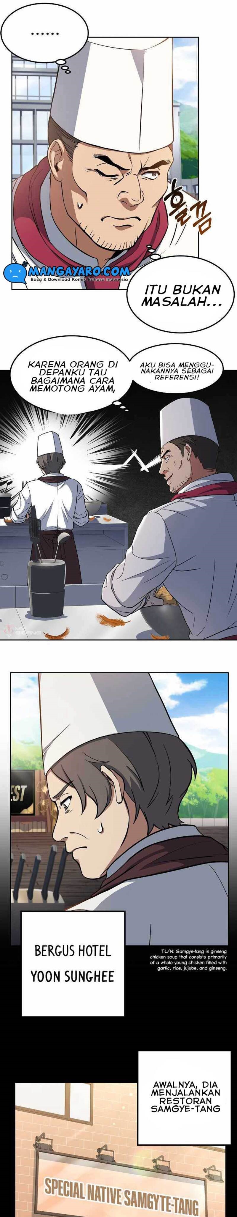 Youngest Chef From the 3rd Rate Hotel chapter 22
