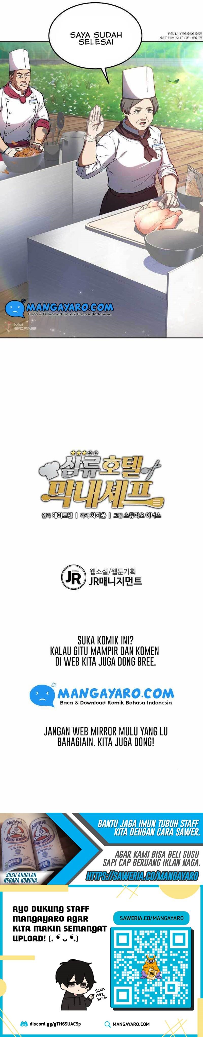Youngest Chef From the 3rd Rate Hotel chapter 22