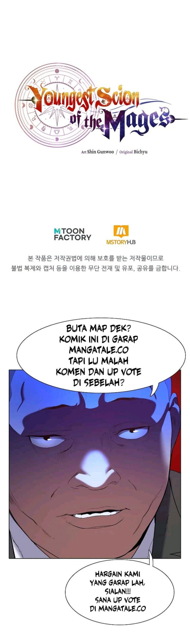 Youngest Scion of the Mages Chapter 29 Bahasa Indonesia