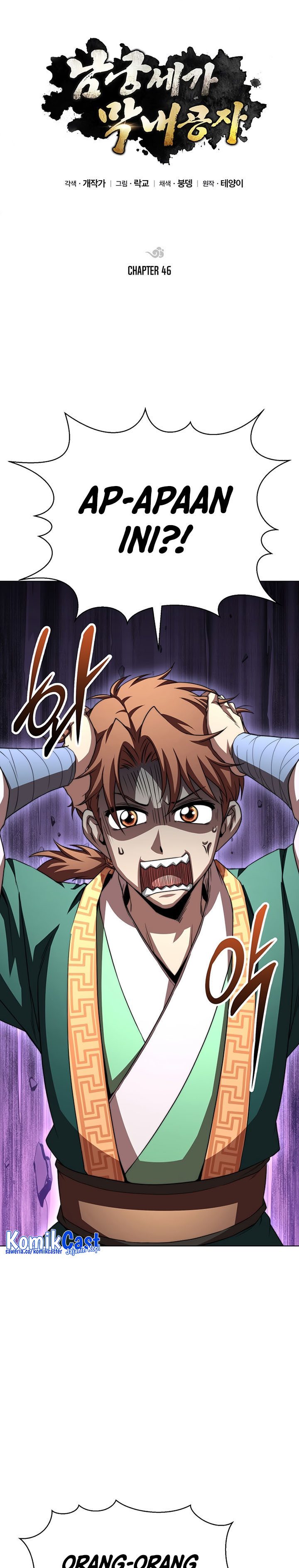 Youngest Son of the NamGung Clan Chapter 46 Bahasa Indonesia