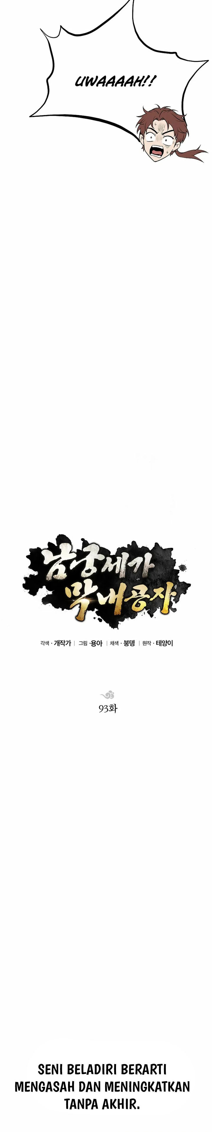 Youngest Son of the NamGung Clan Chapter 93 Bahasa Indonesia