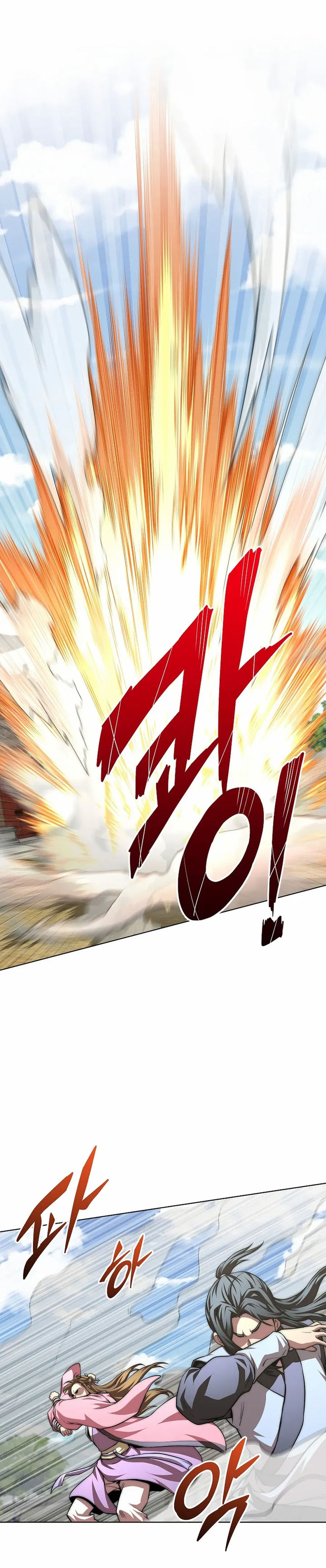 Youngest Son of the NamGung Clan Chapter 93 Bahasa Indonesia