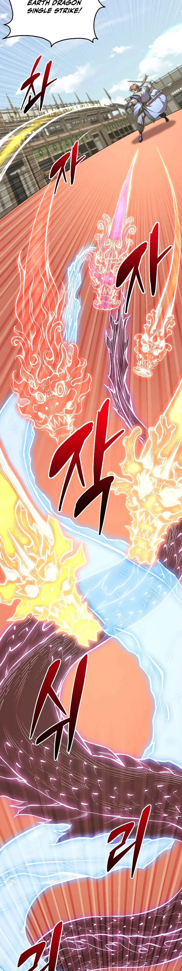 Youngest Son of the NamGung Clan Chapter 96 Bahasa Indonesia