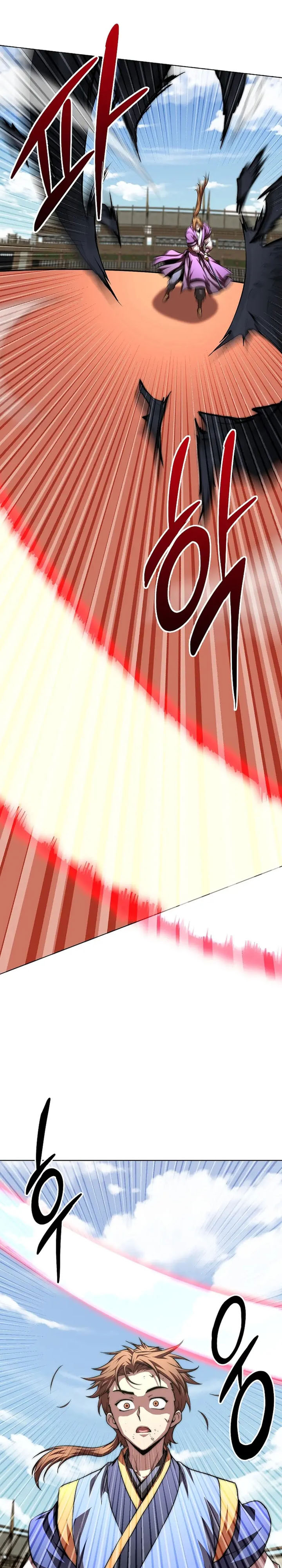 Youngest Son of the NamGung Clan Chapter 96 Bahasa Indonesia