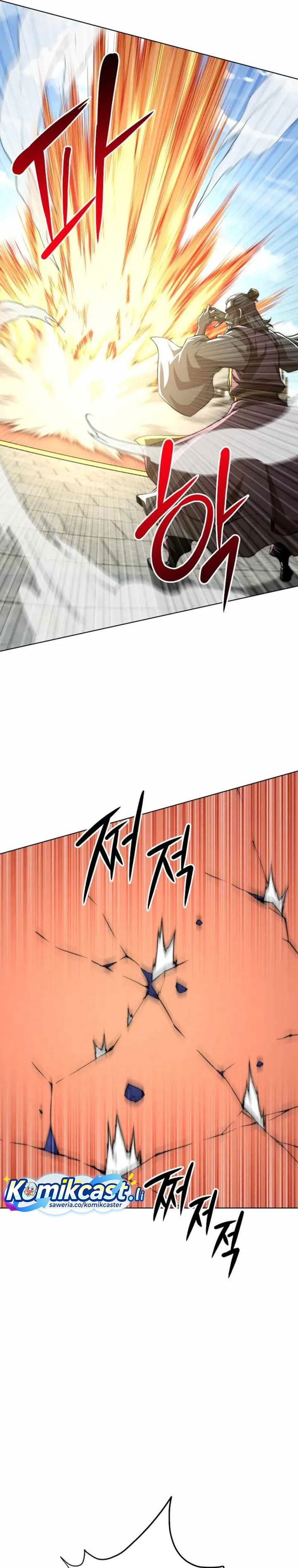 Youngest Son of the NamGung Clan Chapter 97 Bahasa Indonesia