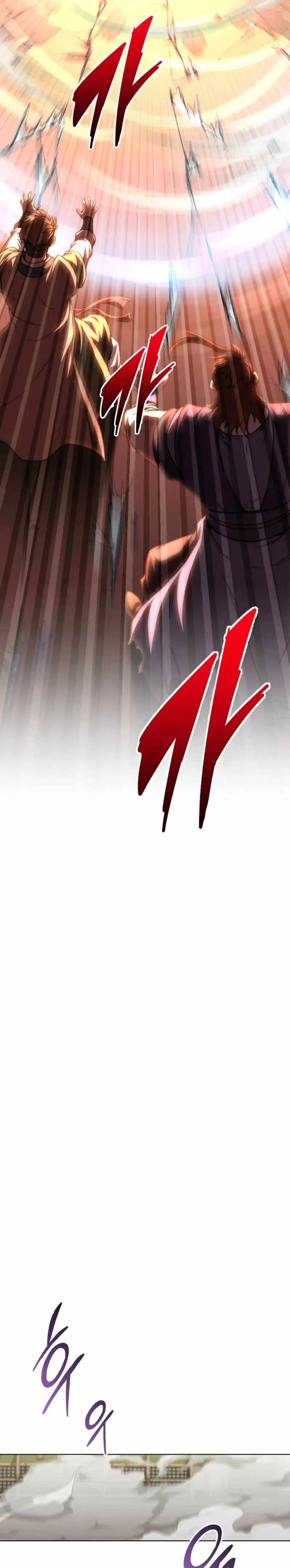 Youngest Son of the NamGung Clan Chapter 97 Bahasa Indonesia