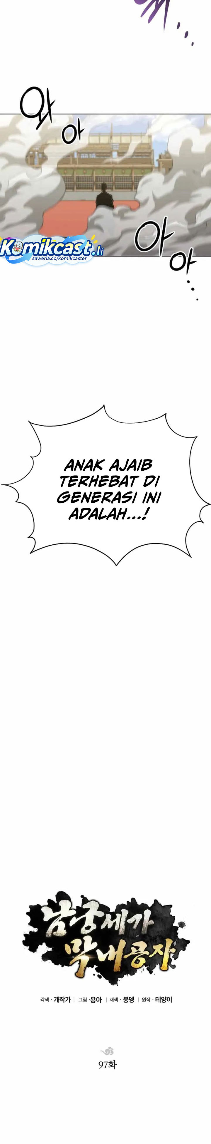 Youngest Son of the NamGung Clan Chapter 97 Bahasa Indonesia