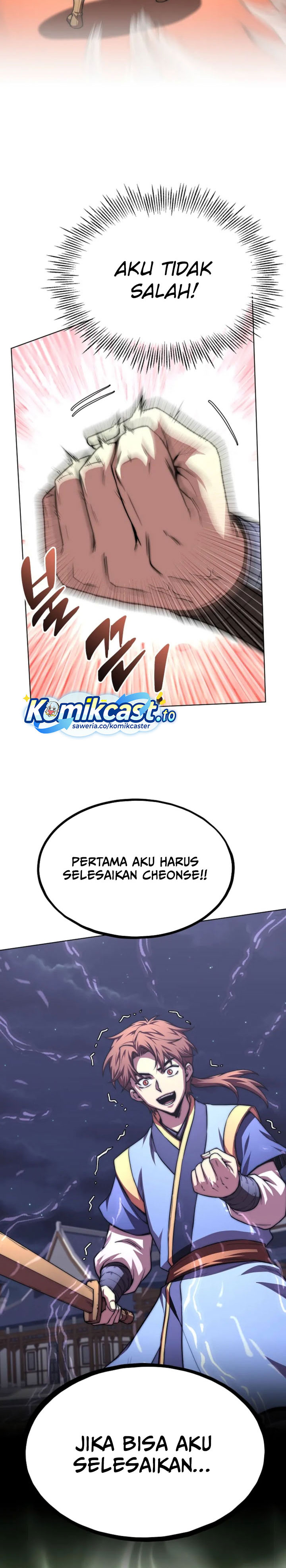 Youngest Son of the NamGung Clan chapter 99