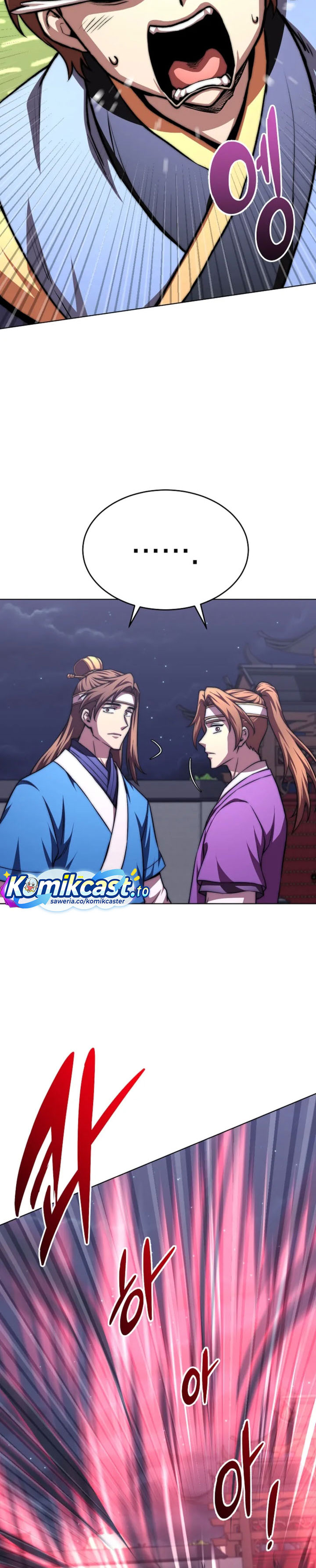 Youngest Son of the NamGung Clan chapter 99