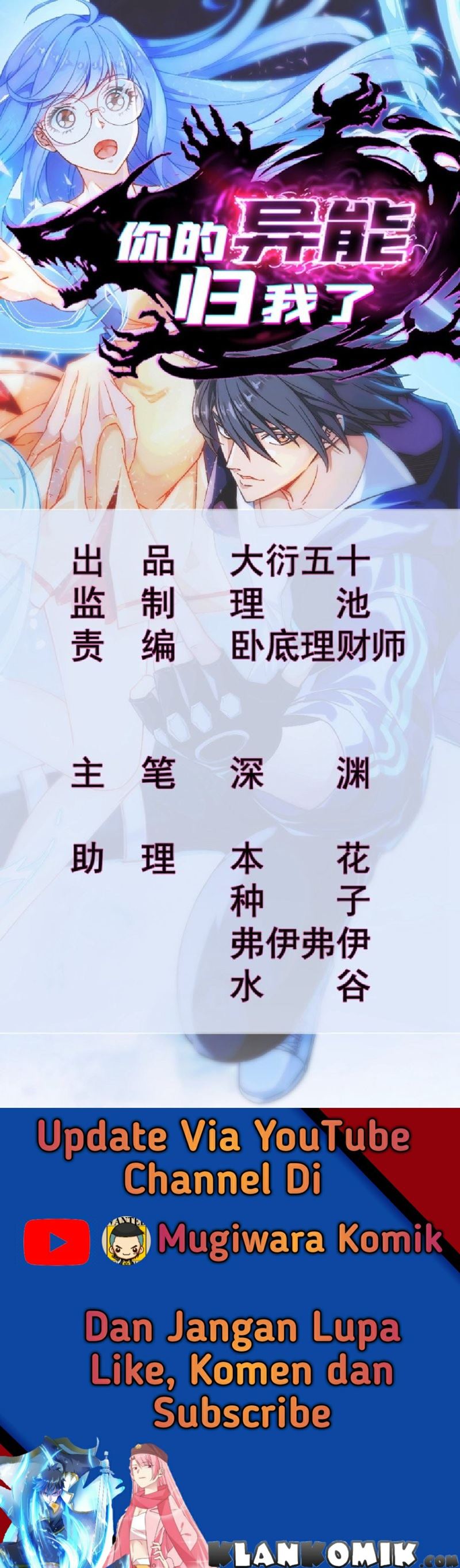 Your Powers Belongs To Me Chapter 02 Bahasa Indonesia