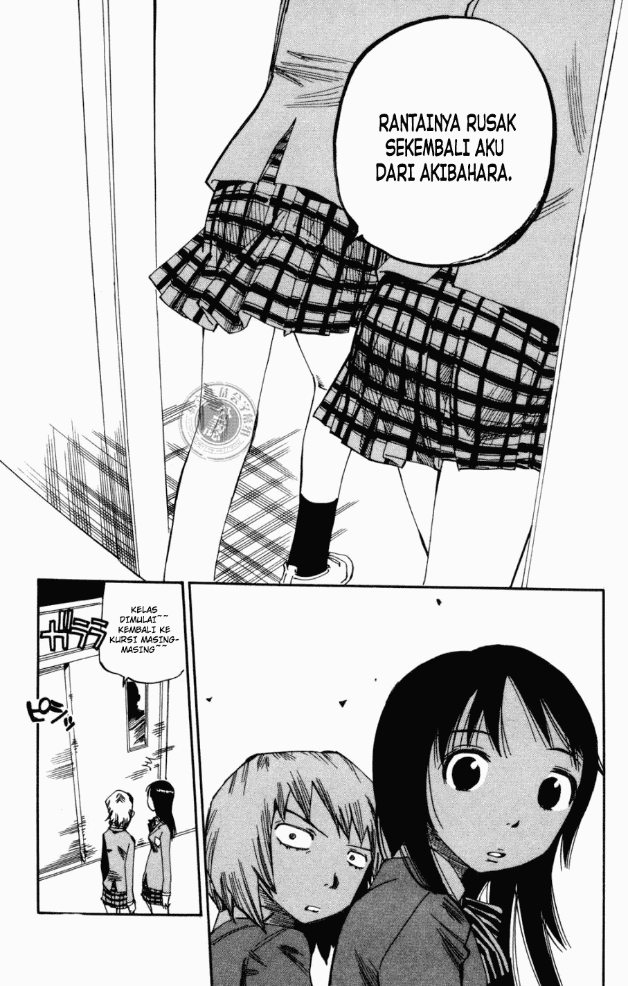 Yowamushi Pedal chapter 2