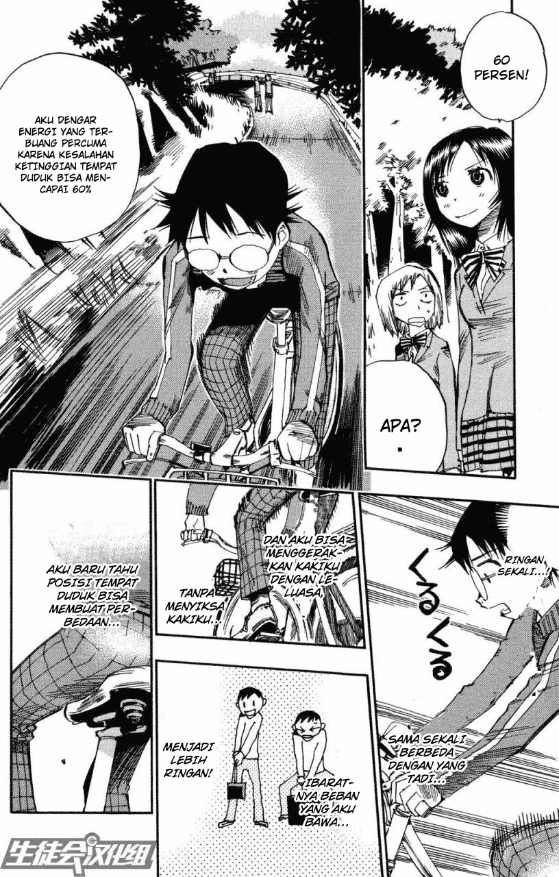 Yowamushi Pedal chapter 6