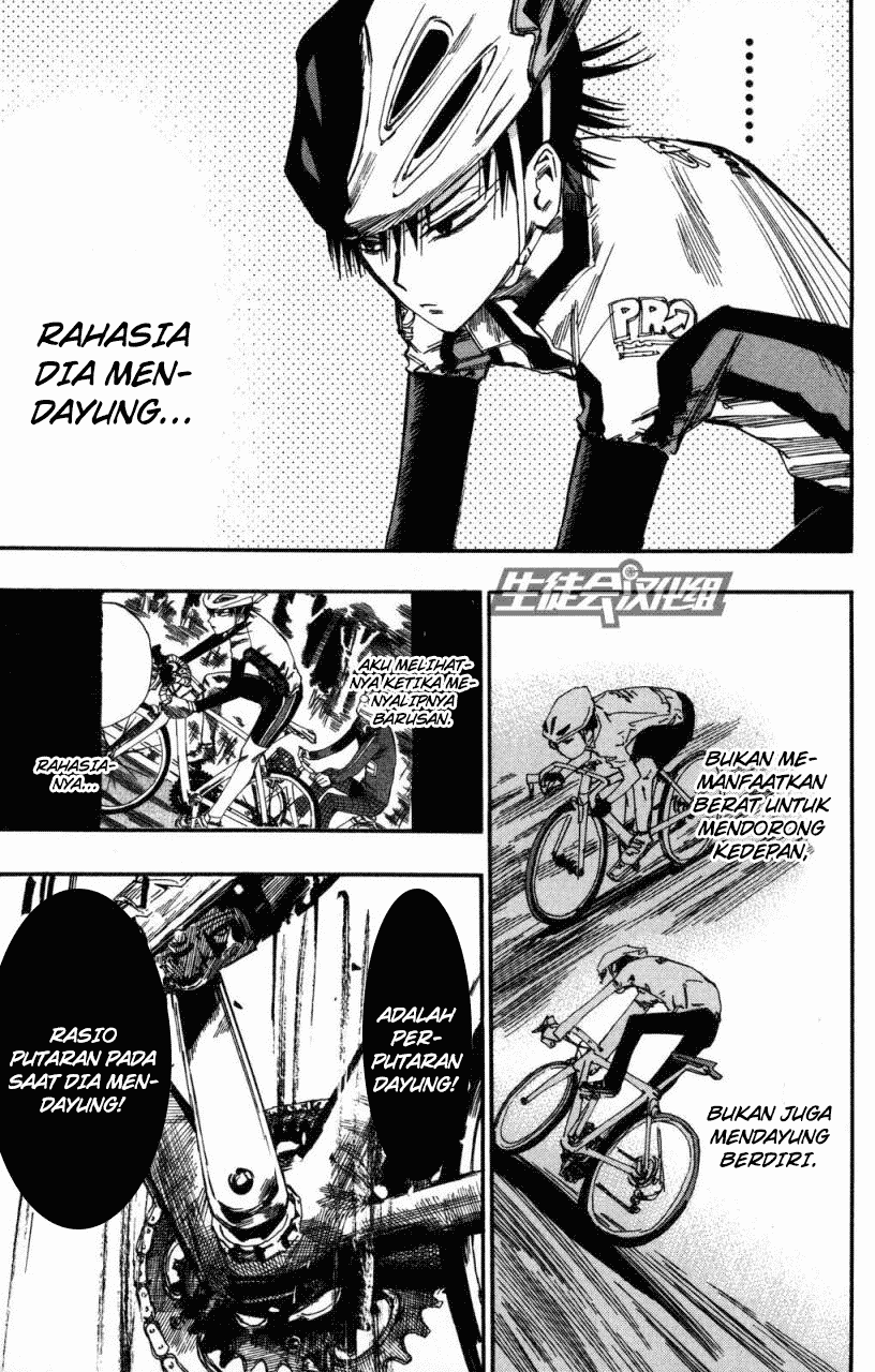 Yowamushi Pedal chapter 6