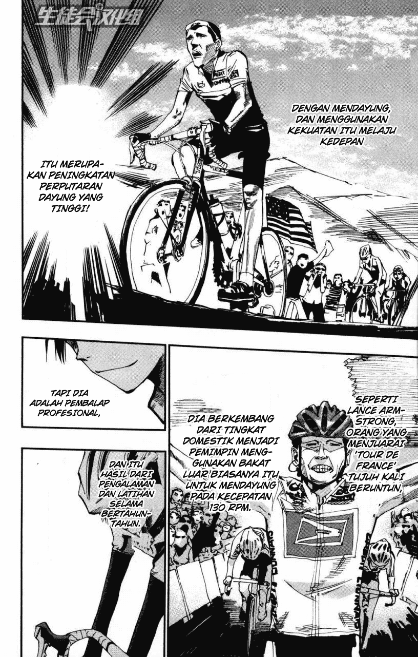 Yowamushi Pedal chapter 6