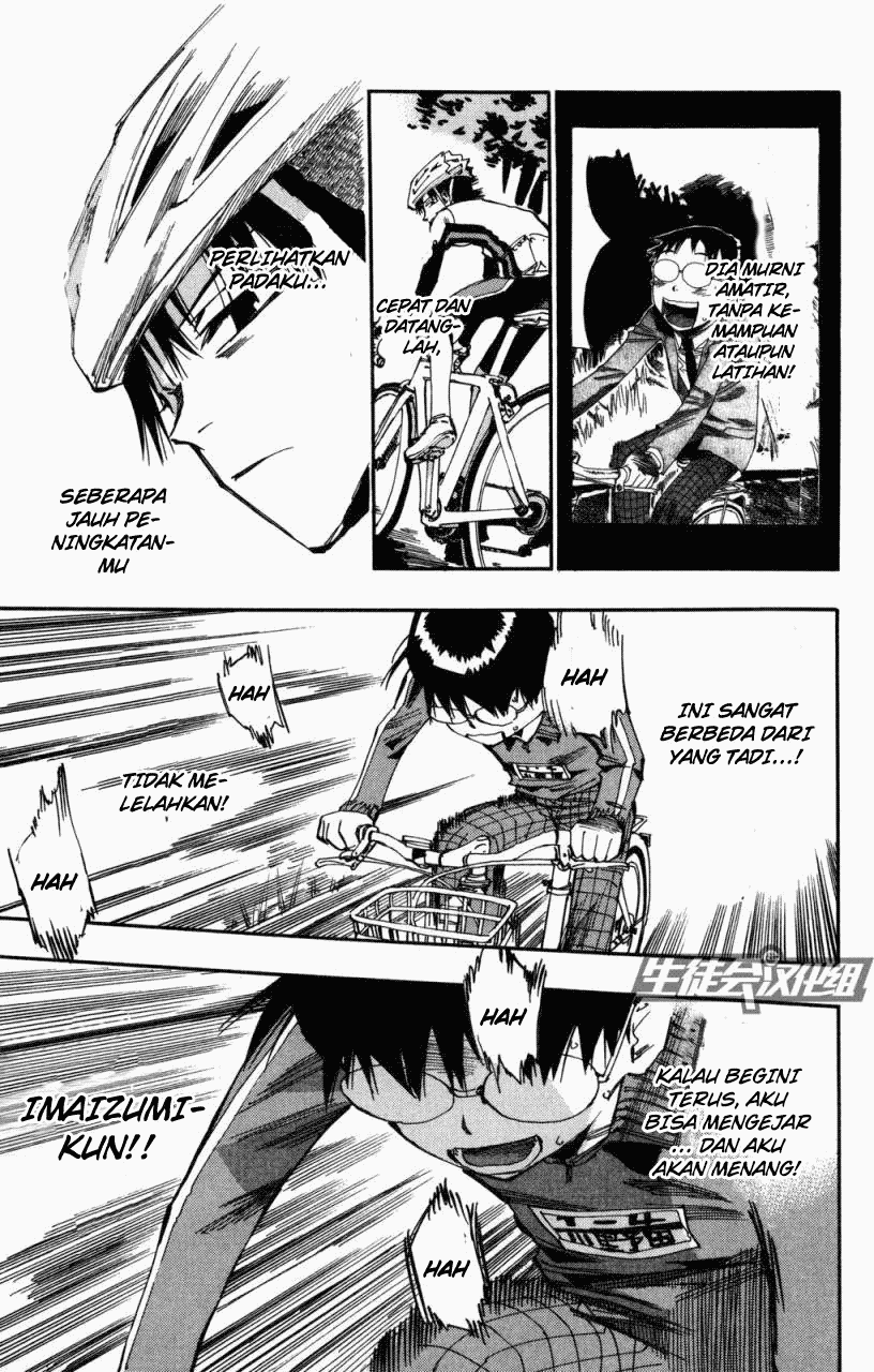 Yowamushi Pedal chapter 6