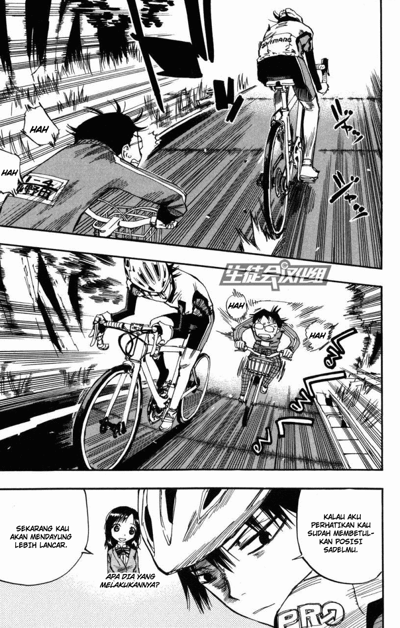 Yowamushi Pedal chapter 6