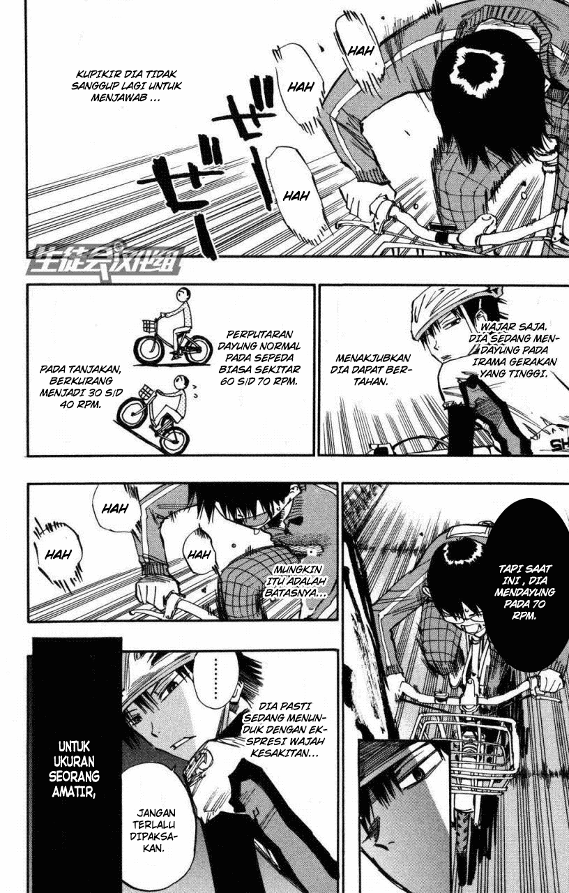 Yowamushi Pedal chapter 6